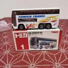 トミカ 1 日野 グランビューバス 2台（内1台日本製) - メルカリ