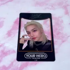 Straykids スキズ フィリックス your hero 購入特典 トレカ