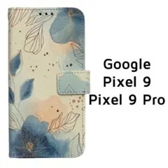 Google Pixel 9.9Pro 手帳ケース リーフ 花びら 青