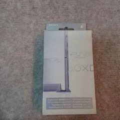 PS2 縦置きスタンド サテンシルバー