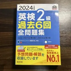 Item thumbnail for item f26a53b7-7dd2-444d-ac30-4cd6b58830b2