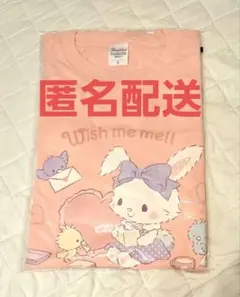 ウィッシュミーメル コラボ トップス ブラック 2025年最新】ウィッシュミーメル tシャツの人気アイテム - メルカリ