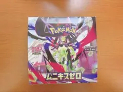 ムニキスゼロ1BOX ぺりぺり付き　ポケモンカード　ポケカムニキスゼロ
