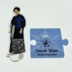 snowman 渡辺翔太　アクスタ