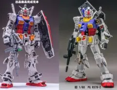 2026年最新】pgu ガンダム デカールの人気アイテム - メルカリ