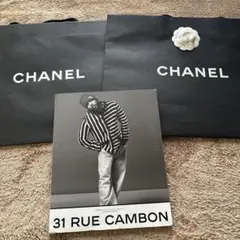 2026年最新】シャネル紙袋カメリアの人気アイテム - メルカリ