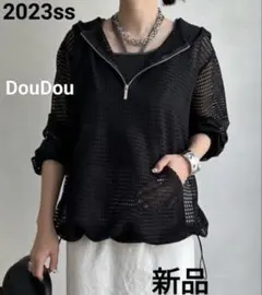 み*ん様 【2023SS】【新品】doudou メッシュ　アノラックシャツのサムネイル