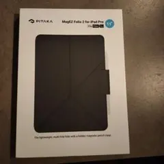 PITAKA MagEZ Fmllo 2 for iPad plo