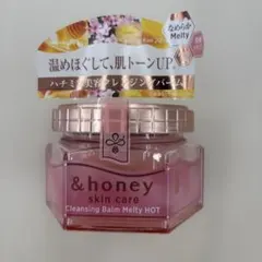 &honey Cleansing Balm Melty HOT 90g
