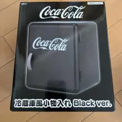 Coca-Cola 冷蔵庫風小物入れ Black ver.
