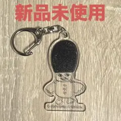RIIZE カフェ ランダム自筆アクリルキーホルダー ソヒ