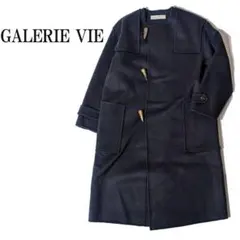 2025年最新】GALERIE VIE レディース ダッフルコートの人気