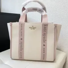 Item thumbnail for item c937e717-4cf6-46b4-90b8-4a55f4f18182