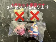 B.LEAGUE Tiny mascot フィギュア2種セット