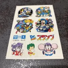 ドクタースランプ ステッカー 鳥山明