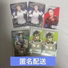 にじさんじ ウエハース メタルカード 舞元啓介 花畑チャイカ