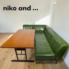 2026年最新】niko and  ダイニングテーブルの人気アイテム - メルカリ