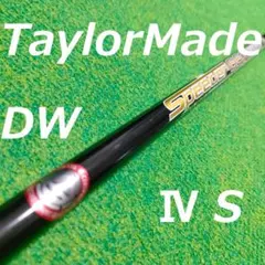 2025年最新】スピーダーエボリューション4の人気アイテム - メルカリ