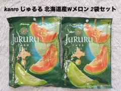 カンロ JURURU じゅるる メロン 29袋 飴 - メルカリ