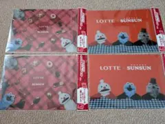 パペットスンスン　ランチョンマット　ロッテ