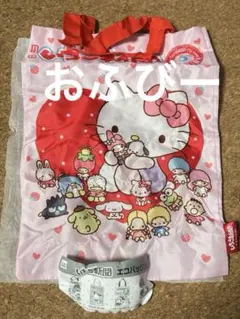 サンリオキャラクターズ いちご新聞 エコバッグコレクション シープラ限定 ②