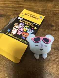 BT21 ファミマ限定 ぬいぐるみバッジ KOYA おまけ付のサムネイル