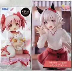 SEGA SPM 熊目まどか & カレンチャーン ２種セット