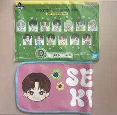 SEVENTEEN スングァン タオル 一番くじ