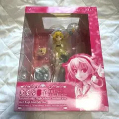 期間限定セール！Webくじ 北条沙都子 フィギュア Amazon.co.jp: 北条沙都子 高校生ver. 1 7スケールフィギュアWEB