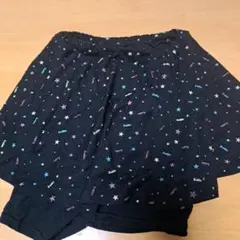 Item thumbnail for item 72fe0f26-eafc-4230-b2af-95376f8c7c38