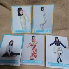 日向坂46 正源司陽子 生写真4枚セット - メルカリ
