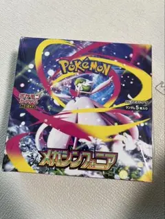 【新品未開封】シュリンク付き メガシンフォニア1BOX