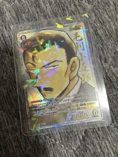 名探偵コナン 新たなる謎 TCG SRCP 毛利小五郎