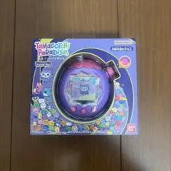たまごっちパラダイス パープルスカイ 新品未開封 たまごっちパラダイス パープルスカイ Purple Sky 新品未開封 - メルカリ