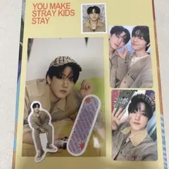 straykids スキズ STAY 4期 特典 チャンビン