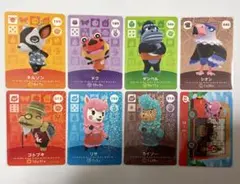 あつ森 amiiboカード