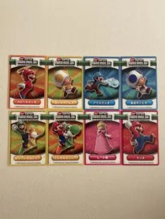 ニュー・スーパーマリオブラザーズ・Wii