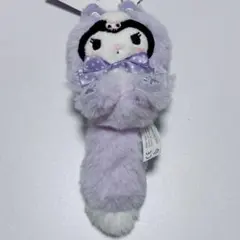 北海道限定 サンリオ クロミ キタキツネ マスコットキーホルダー