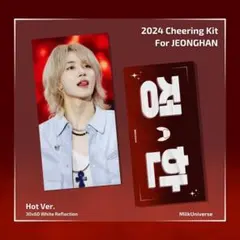 にゃにゃ様 専用