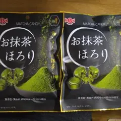 お抹茶ほろり 2袋 セット 日進製菓株式会社のサムネイル