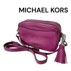MICHAEL KORS ショルダーバッグ レザー ピンク タッセル 斜め掛け可