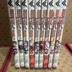 アナザー・フロンティア・オンライン～生産系スキルを極めたらチートなNPC1〜9