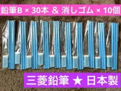 春物出品開始！ヾ(๑╹◡╹)ノ様 リクエスト 2点 まとめ商品
