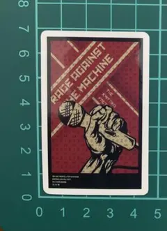 2026年最新】rage against the machine ステッカーの人気アイテム