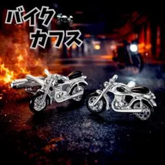 Item thumbnail for item 94d12cc6-bd23-4bfd-8537-82ff7d03df30