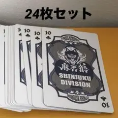 2025年最新】ヒプノシスマイクトランプの人気アイテム - メルカリ