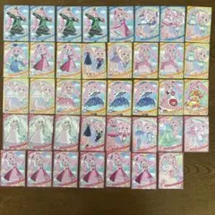 アイプリカード　アイプリ 星321 ひまり