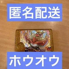 Item thumbnail for item 029cfe2a-dc90-4298-8185-8691efeb7177