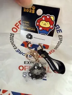 大阪万博 サンリオ×ミャクミャク 黒　マスコット　キーホルダー　ポムポムプリン