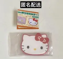 Item thumbnail for item de98247a-05da-487e-b51e-92c89938df9e